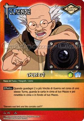 CL08 Genzo comune -NEAR MINT-