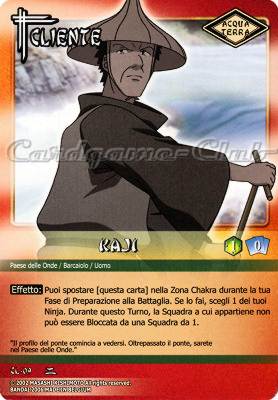 CL09 Kaji comune -NEAR MINT-