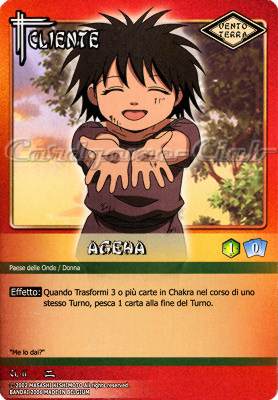 CL11 Ageha non comune -NEAR MINT-