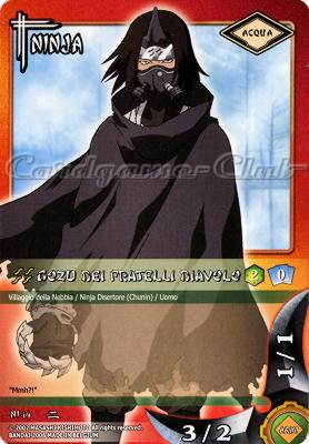 NI14 Gozu dei fratelli Diavolo comune -NEAR MINT-