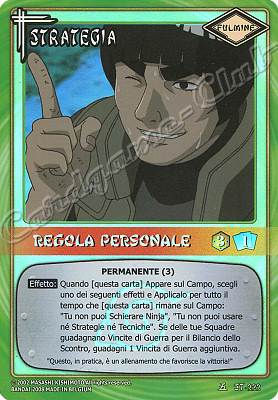 ST-222 Regola personale rara foil -NEAR MINT-