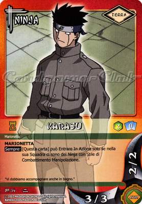 NI54 Karasu comune -NEAR MINT-