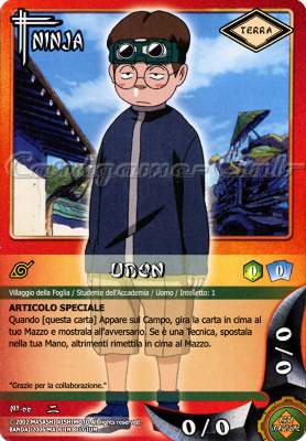 NI66 Udon comune -NEAR MINT-