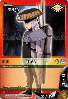 NI77 Baiu comune -NEAR MINT-