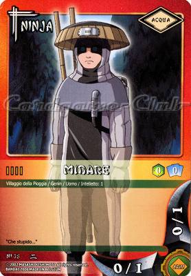 NI78 Midare comune -NEAR MINT-