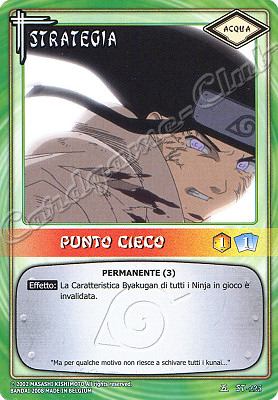 ST-225 Punto cieco comune -NEAR MINT-