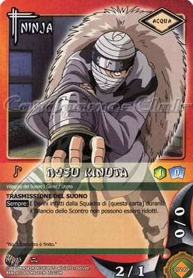 NI103 Dosu Kinuta comune -NEAR MINT-