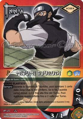 NI107 Misumi Tsurugi comune -NEAR MINT-