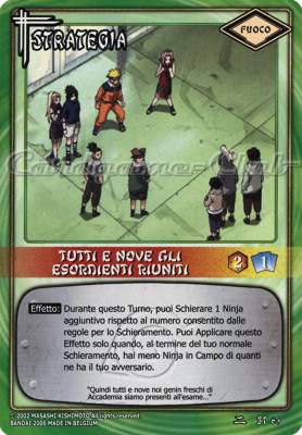 ST63 Tutti e nove gli esordienti riuniti comune -NEAR MINT-