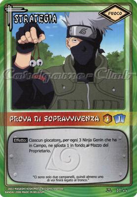 ST64 Prova di sopravvivenza non comune -NEAR MINT-