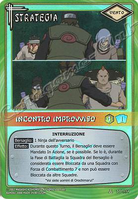 ST-229 Incontro improvviso rara foil -NEAR MINT-