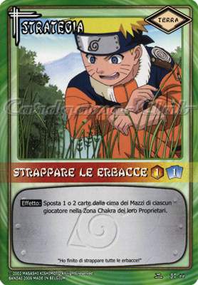 ST66 Strappare le erbacce comune -NEAR MINT-