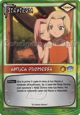 ST83 Antica promessa non comune -NEAR MINT-