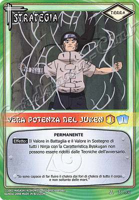 ST-231 Vera potenza del Juken comune -NEAR MINT-