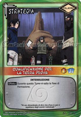 ST87 Qualificazione per la terza prova comune -NEAR MINT-