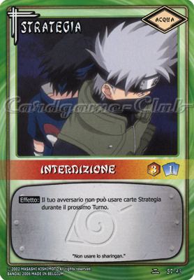 ST95 Interdizione comune -NEAR MINT-