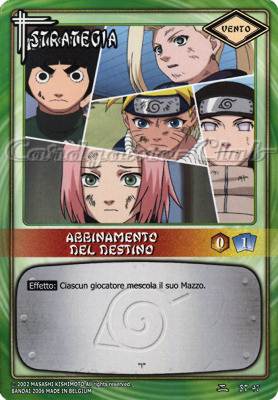 ST97 Abbinamento del destino comune -NEAR MINT-