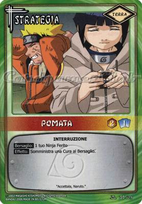 ST102 Pomata comune -NEAR MINT-