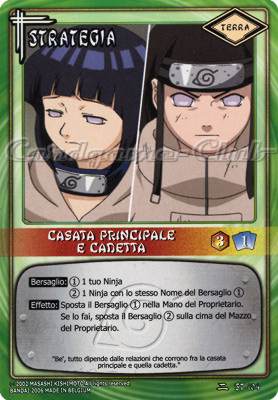 ST104 Casata principale e cadetta non comune -NEAR MINT-