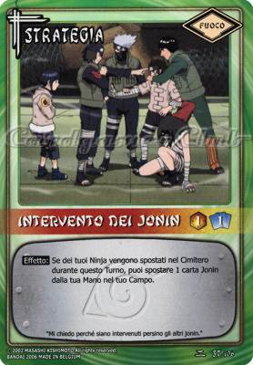 ST106 Intervento dei jonin comune -NEAR MINT-