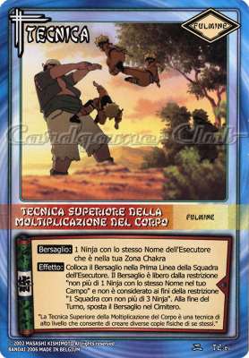 TE61 Tecnica superiore della moltiplicazione del corpo comune -NEAR MINT-