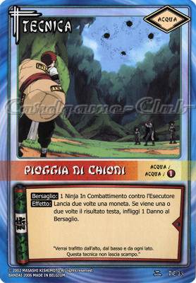 TE75 Pioggia di chiodi comune -NEAR MINT-