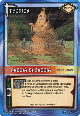 TE78 Gabbia di sabbia comune -NEAR MINT-