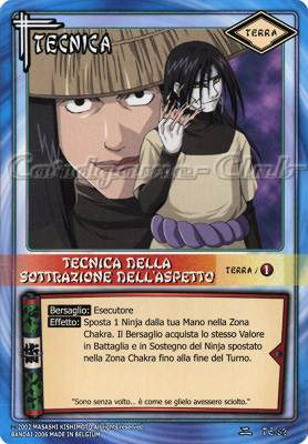 TE82 Tecnica della sottrazione dell'aspetto non comune -NEAR MINT-