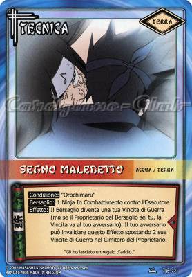 TE84 Segno maledetto comune -NEAR MINT-