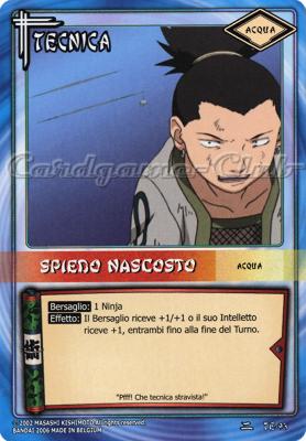 TE93 Spiedo nascosto comune -NEAR MINT-