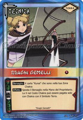 TE105 Draghi gemelli non comune -NEAR MINT-