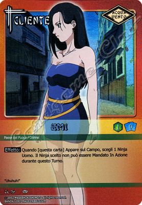 CL26 Emi rara foil -NEAR MINT-