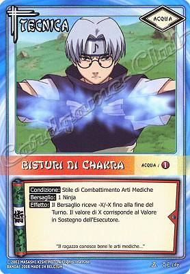TE-196 Bisturi di Chakra non comune -NEAR MINT-