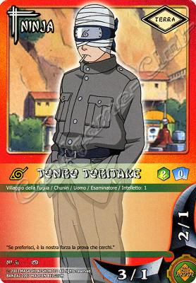 NI51 Tonbo Tobitake comune -NEAR MINT-