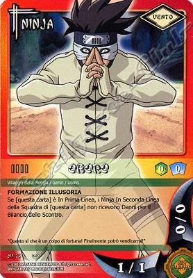 NI79 Oboro comune -NEAR MINT-