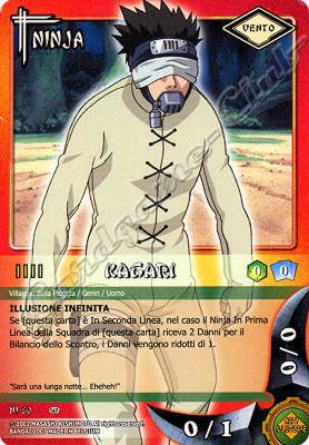 NI80 Kagari comune -NEAR MINT-