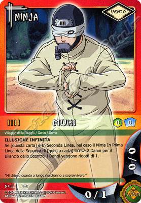 NI81 Mubi comune -NEAR MINT-