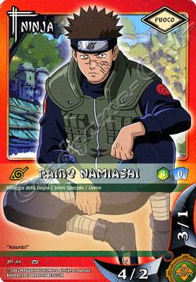 NI99 Raido Namiashi comune -NEAR MINT-