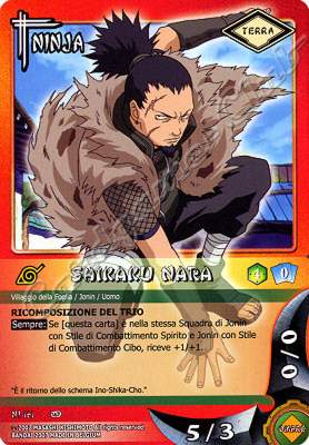 NI161 Shikaku Nara non comune -NEAR MINT-