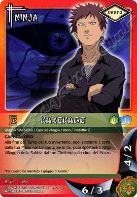 NI169 Kazekage comune -NEAR MINT-