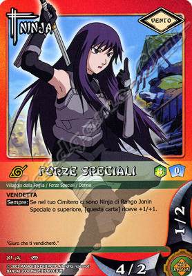 NI191 Forze Speciali non comune -NEAR MINT-