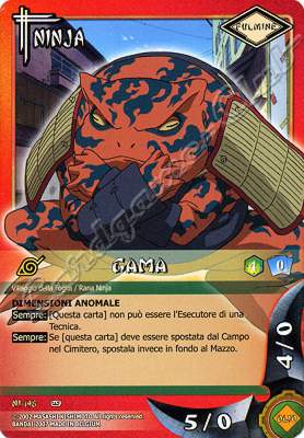 NI198 Gama comune -NEAR MINT-