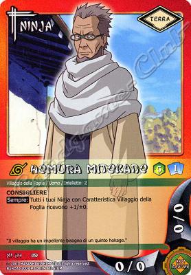 NI199 Homura Mitodako non comune -NEAR MINT-