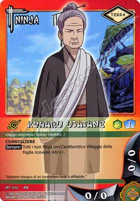 NI200 Koharu Utatane non comune -NEAR MINT-