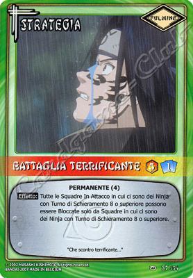 ST154 Battaglia terrificante non comune -NEAR MINT-