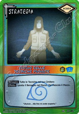 ST159 Studio delle tecniche proibite rara foil -NEAR MINT-