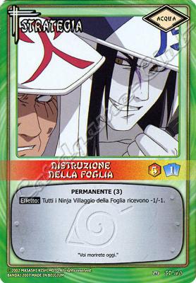 ST160 Distruzione della foglia comune -NEAR MINT-