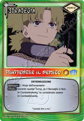 ST164 Trattenere il nemico non comune -NEAR MINT-