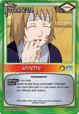 ST165 Affetto comune -NEAR MINT-