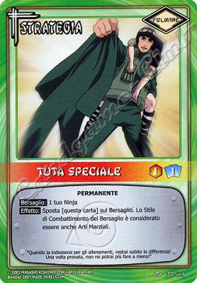 ST169 Tuta speciale non comune -NEAR MINT-